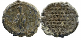 Byzantine Seals
Saint standing facing
Legend in seven lines
27,28 gr. 33 mm