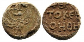 Byzantine Seals
16,28 gr. 23 mm