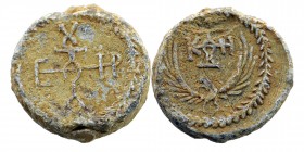 Byzantine Seals
24,82 gr. 24 mm