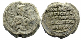 Byzantine Seals
26,80 gr. 30 mm