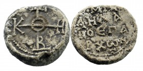 Byzantine Seals
19,38 gr. 25 mm