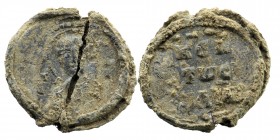 Byzantine Seals
6,61 gr. 23 mm