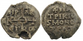 Byzantine Seals
15,99 gr. 26 mm