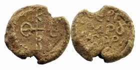 Byzantine Seals
12,81 gr. 25 mm