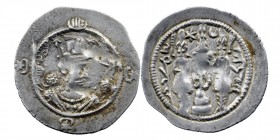 Sasanian Kingdom. Drachm 224-651 AD. AR
4,14 gr. 31 mm