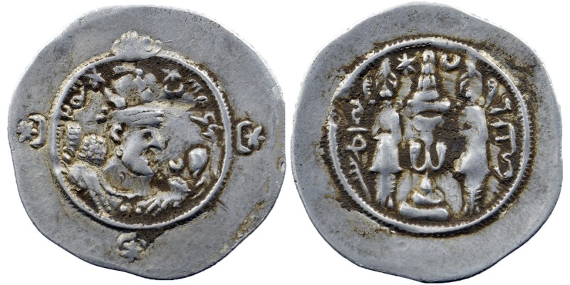 Sasanian Kingdom. Drachm 224-651 AD. AR
4,13 gr. 32 mm