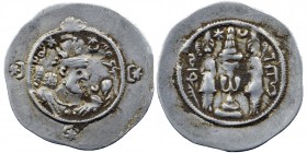 Sasanian Kingdom. Drachm 224-651 AD. AR
4,13 gr. 32 mm
