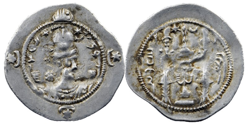 Sasanian Kingdom. Drachm 224-651 AD. AR
4,09 gr. 30 mm