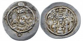 Sasanian Kingdom. Drachm 224-651 AD. AR
4,14 gr. 30 mm