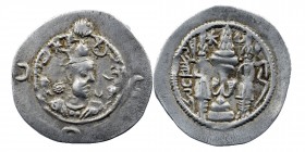 Sasanian Kingdom. Drachm 224-651 AD. AR
3,63 gr. 29 mm