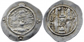 Sasanian Kingdom. Drachm 224-651 AD. AR
4,14 gr 31 mm
