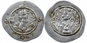 Sasanian Kingdom. Drachm 224-651 AD. AR
4,14 gr. 30 mm
