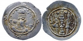 Sasanian Kingdom. Drachm 224-651 AD. AR
4,12 gr. 31 mm