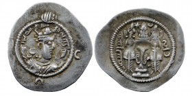 Sasanian Kingdom. Drachm 224-651 AD. AR
4,05 gr. 29 mm