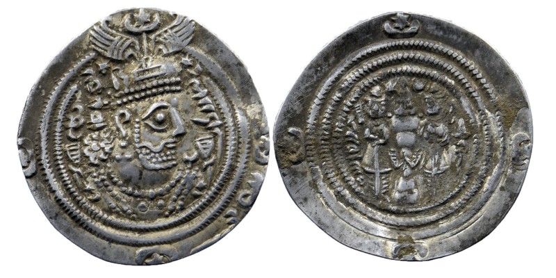 Sasanian Kingdom. Hemidrachm 224-651 AD. AR
2,51 gr. 28 mm