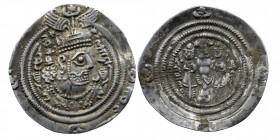 Sasanian Kingdom. Hemidrachm 224-651 AD. AR
2,51 gr. 28 mm