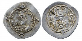 Sasanian Kingdom. Drachm 224-651 AD. AR
4,14 gr. 31 mm