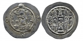 Sasanian Kingdom. Drachm 224-651 AD. AR
4,14 gr.