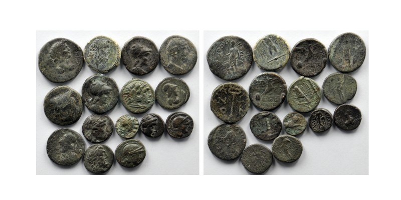 Lot of 15 Ancient Coin