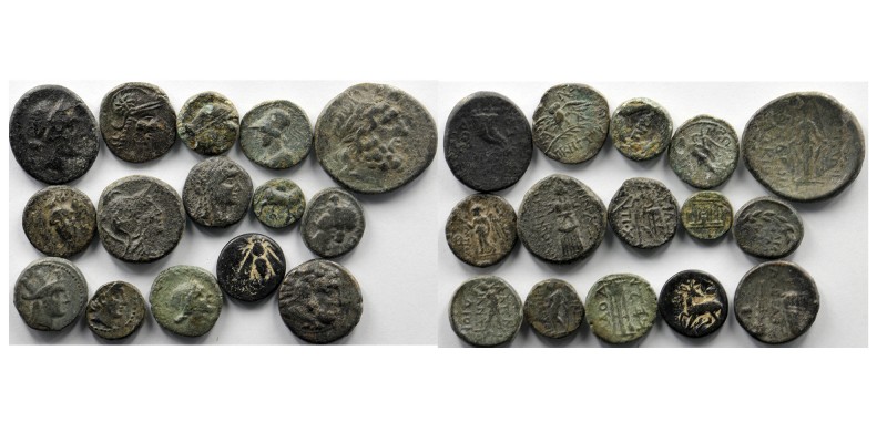 Lot of 15 Ancient Coin