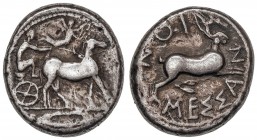 GREEK COINS
Tetradracma. 450-446 a.C. SICILIA. MESSANA. Anv.: Biga de mulas a derecha, encima Victoria volando. Rev.: Liebre a derecha, debajo hoja d...