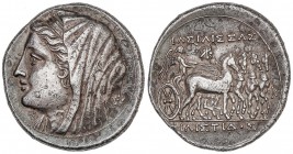 GREEK COINS
16 Litras. 274-216 a.C. HIERÓN II. SIRACUSA. SICILIA. Anv.: Cabeza diademada y velada de Philistis a izquierda, detrás estrella. Rev.: Ni...