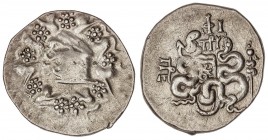 GREEK COINS
Tetradracma Cistóforo. 133-67 a.C. PÉRGAMO. MISIA. Anv.: Cista mística con una serpiente rodeada de corona de yedra. Rev.: Arco entre ser...