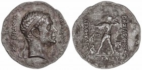 GREEK COINS
Tetradracma. 185-180 a.C. AGATHOKLES. REINO GRIEGO-BACTRIANO. BACTRIA. Anv.: Cabeza diademada de Diodotos I a derecha. Rev.: Zeus avanzan...