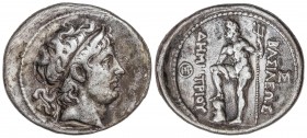 GREEK COINS
Tetradracma. 294-288 a.C. DEMETRIOS POLIORKETES. REINO DE MACEDONIA. AMFIPOLIS. Anv.: Cabeza diademada a derecha. Rev.: Poseidón a izquie...