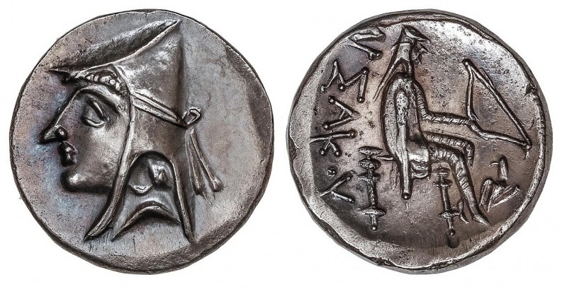 GREEK COINS
Dracma. 211-191 a.C. ARSAKES II. REINO DE PARTIA. Anv.: Cabeza de A...