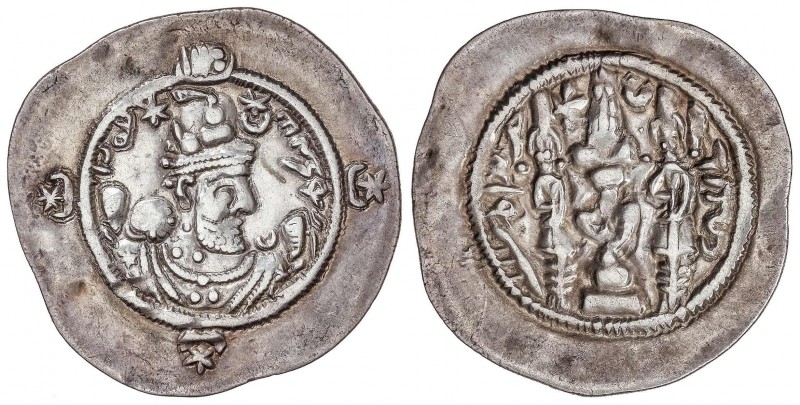 SASSANIDS COINS
Dracma. Año 8 (586-7 d.C.). HORMAZD IV. ¿NHM?. Anv.: Busto coro...
