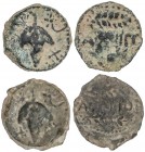 CELTIBERIAN COINS
Lote 2 monedas As. 100-50 a.C. ACINIPO (RONDA, Málaga). Anv.: Racimo de uvas. Rev.: Dos espigas en medio leyenda. 7,70 y 8,40 grs. ...