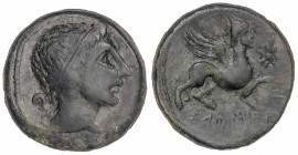 CELTIBERIAN COINS
As. 180 a.C. CASTULO (CAZLONA, Jaén). Anv.: Cabeza masculina diademada a derecha. Rev.: Esfinge a derecha, delante estrella, debajo...
