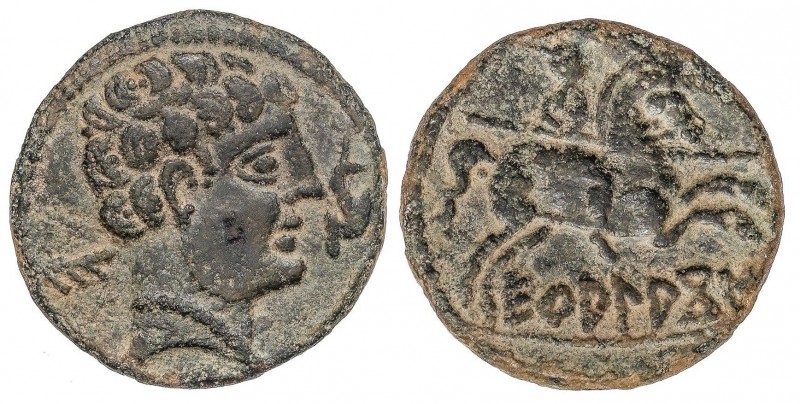 CELTIBERIAN COINS
As. 120-20 a.C. ECUALACOS (Zona de SORIA, Guadalajara). Anv.:...