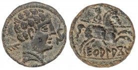 CELTIBERIAN COINS
As. 120-20 a.C. ECUALACOS (Zona de SORIA, Guadalajara). Anv.: Cabeza masculina a derecha, delante delfín, detrás signo ibérico E. R...
