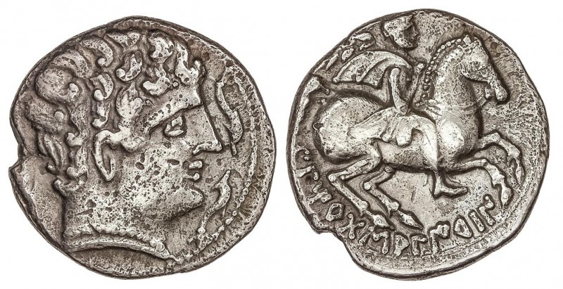 CELTIBERIAN COINS
Denario. 200-20 a.C. ILTIRTASALIRBAN (LLEIDA). Anv.: Cabeza i...