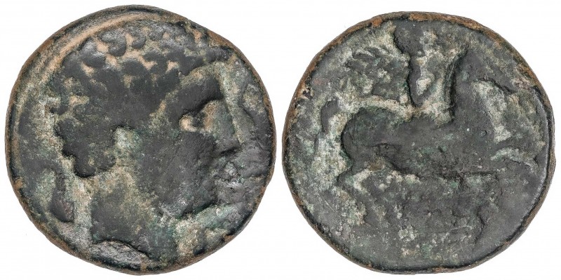 CELTIBERIAN COINS
As Uncial. 220-200 a.C. ILTIRTA (LLEIDA). Anv.: Cabeza mascul...
