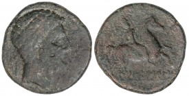 CELTIBERIAN COINS
As. 120-20 a.C. LAIESCEN (BARCELONA). Anv.: Cabeza masculina a derecha. Rev.: Jinete con palma a derecha, debajo leyenda ibérica. 1...