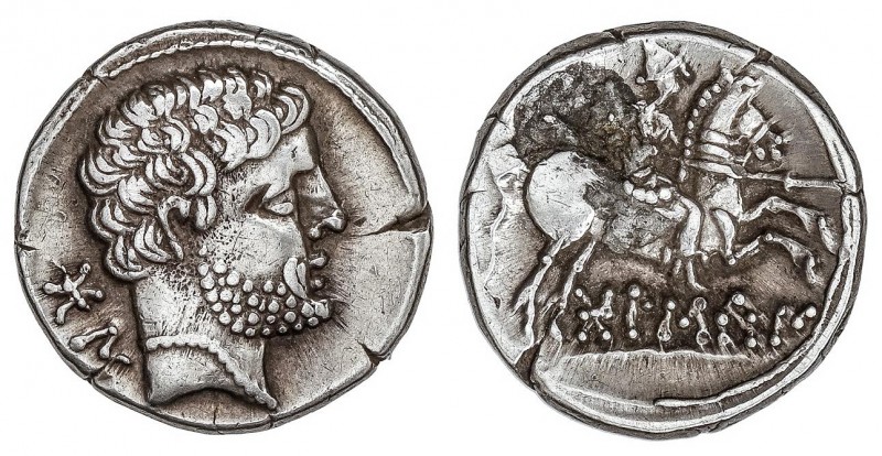 CELTIBERIAN COINS
Denario. 180-20 a.C. BOLSCAN (HUESCA). Anv.: Cabeza barbada a...