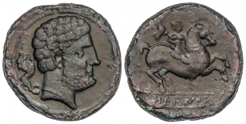 CELTIBERIAN COINS
AS. 120-20 a.C. SECAISA (BELMONTE, Zaragoza). Anv.: Cabeza ba...