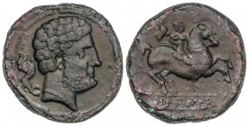 CELTIBERIAN COINS
AS. 120-20 a.C. SECAISA (BELMONTE, Zaragoza). Anv.: Cabeza barbada a derecha, detrás leona. Rev.: Jinete con insignia con águila a ...