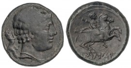 CELTIBERIAN COINS
As. 120-20 a.C. SECAISA (BELMONTE, Zaragoza). Anv.: Cabeza masculina a derecha, detrás leona. Rev.: Jinete con cetro a derecha, deb...