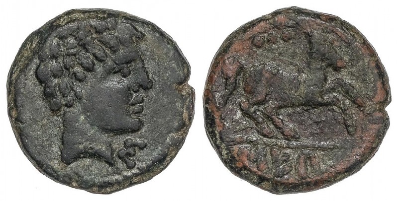 CELTIBERIAN COINS
Cuadrante. 120-20 a.C. SECAISA (BELMONTE, Zaragoza). Anv.: Ca...