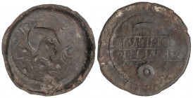 CELTIBERIAN COINS
As. 50 a.C. TURRIRREGINA (CASAS DE LA REINA, Badajoz). Anv.: Cabeza masculina con casco a derecha, alrededor tallos de vid. Rev.: F...