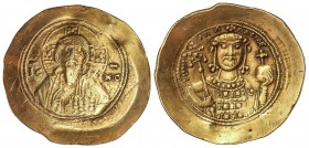 BYZANTINE COINS
Histamenon Nomisma. MIGUEL VII (1071-1078 d.C.). CONSTANTINOPLA. Anv.: Busto de Cristo de frente, a los lados IC - XC. Rev.: ¶MIXACA ...