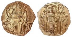 BYZANTINE COINS
Hyperpyron. JUAN III (1222-1254 d.C.). DUCAS VATATZÉS. MAGNESIA. Anv.: Cristo entronizado de frente. Rev.: Juan en pie de frente coro...