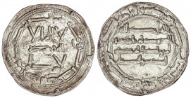 AL-ANDALUS COINS: EMIRATE
Dirham. 163H. ABDERRAHMÁN I. AL-ANDALUS. 2,69 grs. AR. V-61. EBC-.
