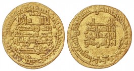 AL-ANDALUS COINS: CALIFHATE
Dinar. 321H. ABDERRAHMÁN III. AL-ANDALUS. 3,94 grs. AU. Ligermente floja en margen. RARA. Miles-200a; V-No cat. (EBC-).