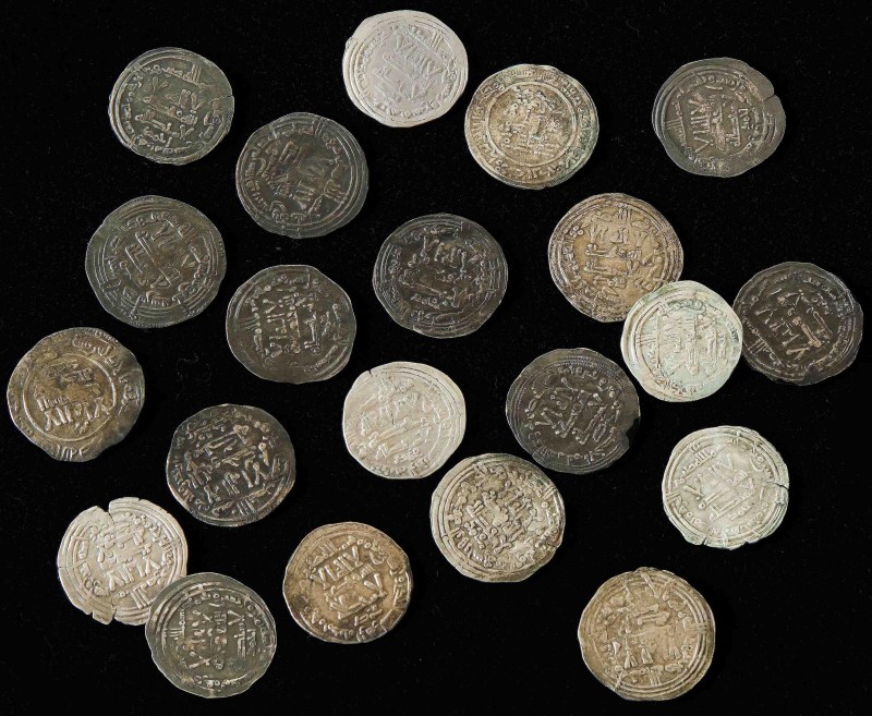 AL-ANDALUS COINS: CALIFHATE
Serie 21 monedas Dirham. 326, 330, 331, 332, 333, 3...