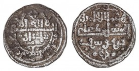AL-ANDALUS COINS: THE ALMORAVIDS
Quirate. ALÍ BEN YUSUF. SABTA (Ceuta). Anv.: Distribución en tres línas de leyenda cúfica y en semicírculo: Muhammad...